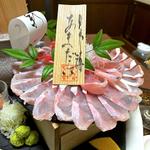 甘鯛 刺身