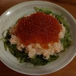 海サラダ