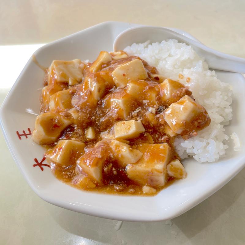 ランチ(ラーメン 藤山屋)