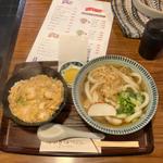 ミニ親子丼+うとん（温）(さぬきや)