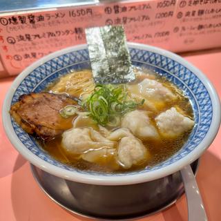 支那そば（醤油）+ワンタン