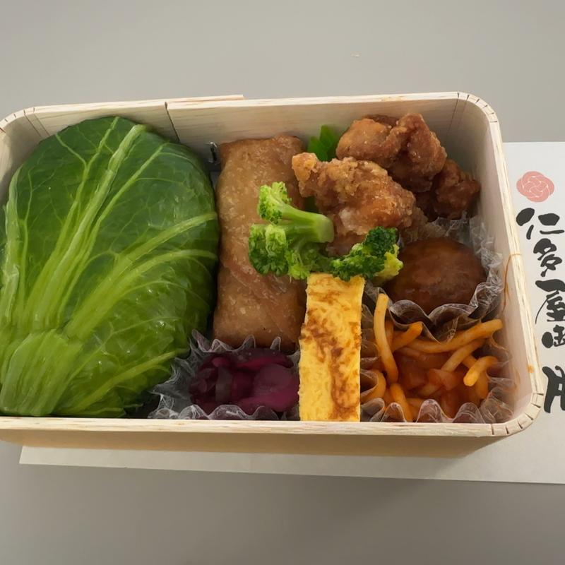 海賊おにぎり弁当(仁多屋 八丁堀店)