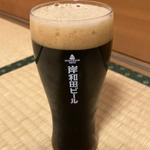 岸和田地ビール