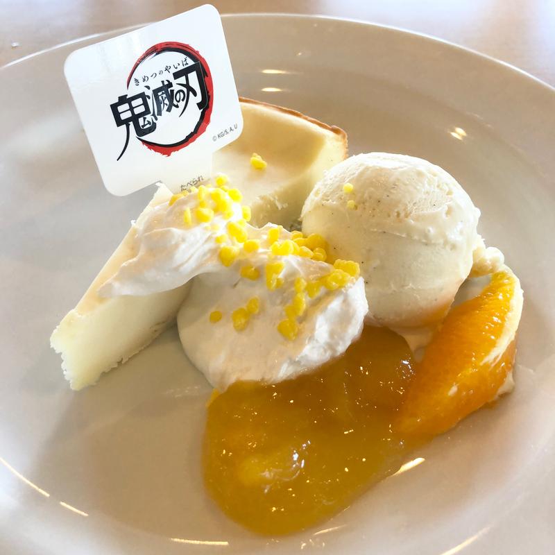 我妻善逸の雷の呼吸 霹靂一閃 チーズケーキプレート(ジョイフル八潮店)