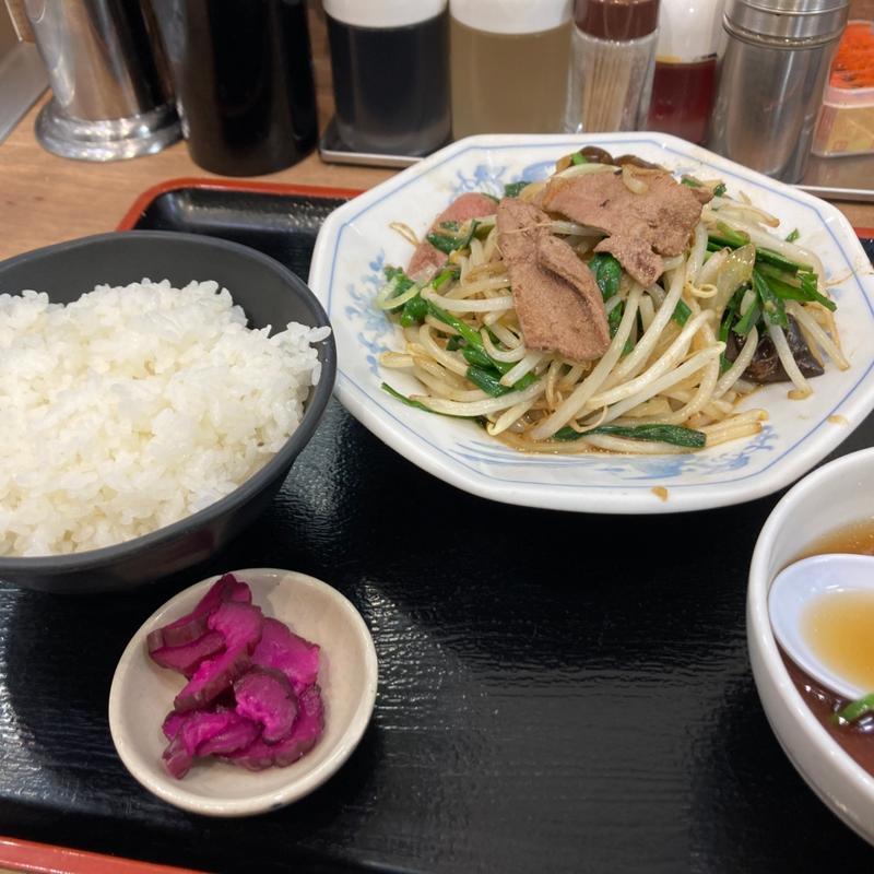 レバニラ炒め定食(福しん　サンシャインシティアルタ店)