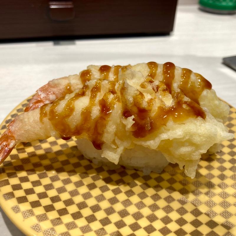 えび天(魚べい 西那須野南郷屋店 （ウオベイ）)