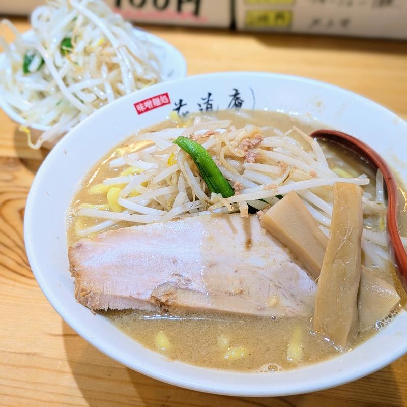 味噌ラーメン(MISO HANAMICHI 本店 （味噌花道【旧店名】味噌麺処 花道庵 北参道店）)
