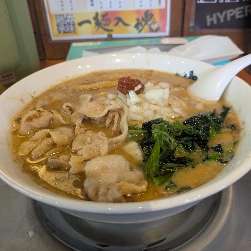 禁断の特濃みそらーめん(滋魂 （ジコン）)