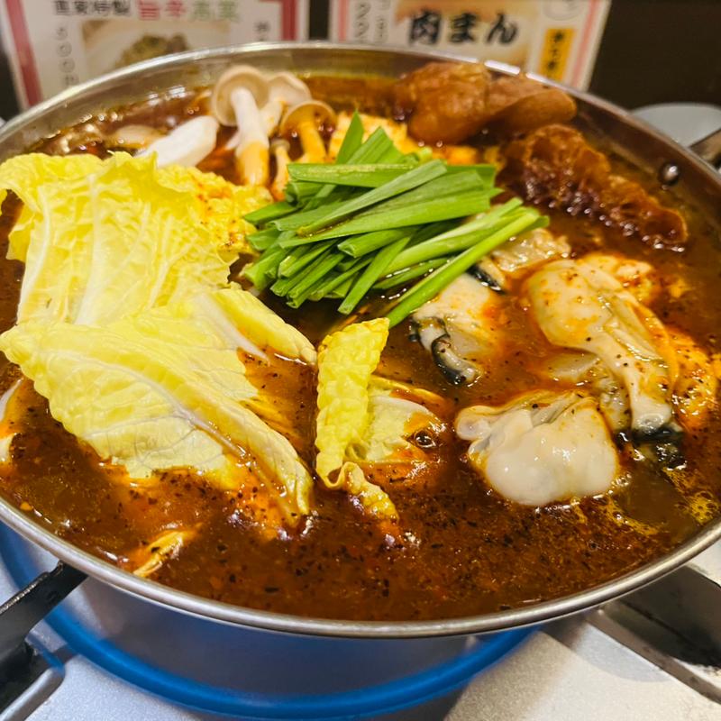 牡蠣入り火鍋(中華菜食 直家)