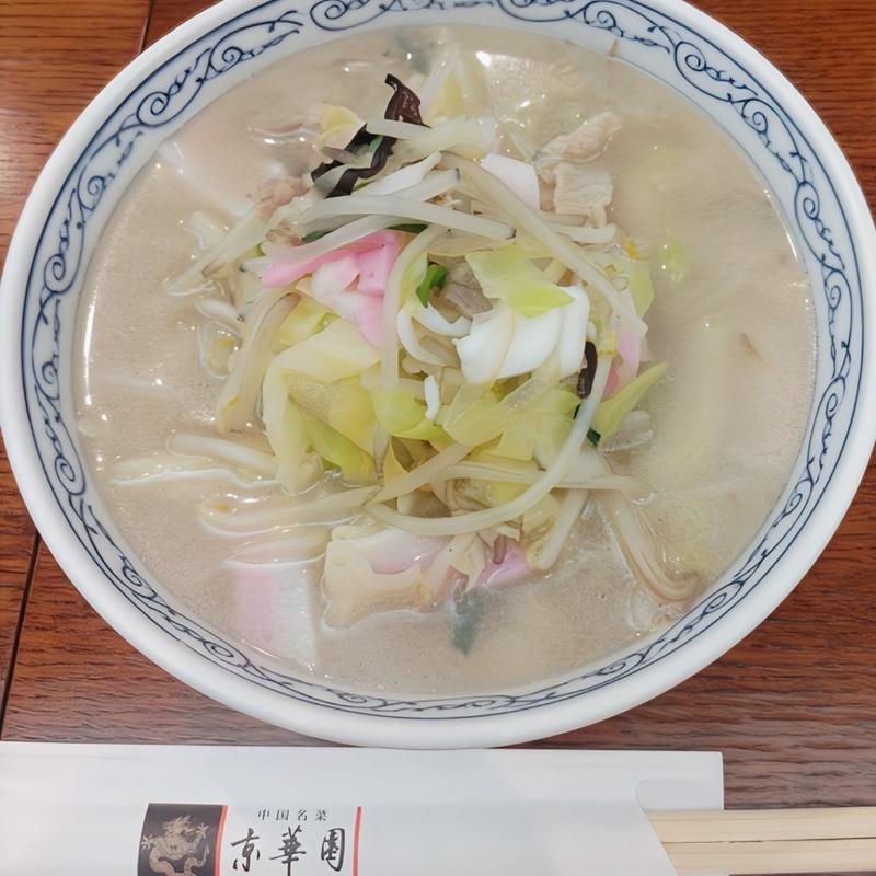 ちゃんぽん(京華園 （キョウカエン）)