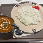 バターチキンカレー(100時間カレーEXPRESS イオンモール上尾店)