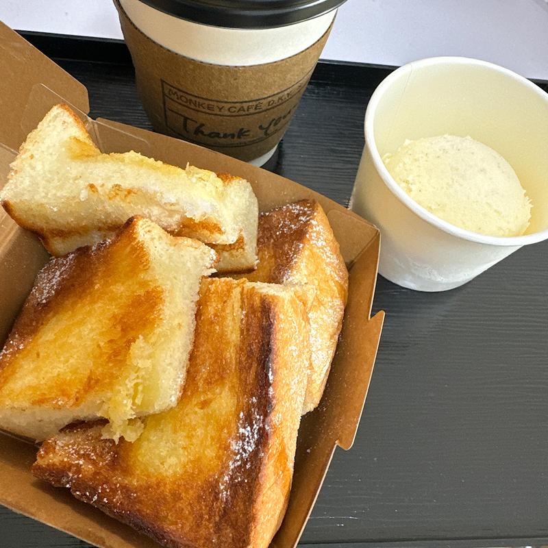 ハニートースト＋ドリンクセット(MONKEY CAFE D.K.Y. / MONKEY GALLERY)