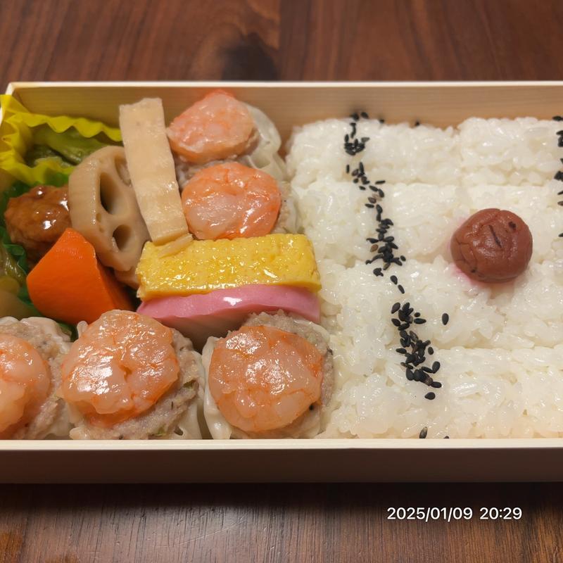 焼売弁当(中華料理 彩鳳)