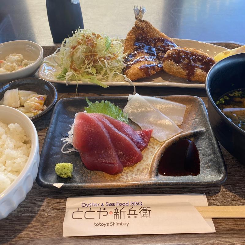 よくばり定食(ととや新兵衛 )