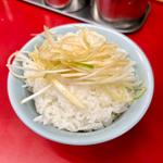 半ライス(ラーメン山岡家 南2条店)