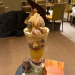 【京都限定】和栗ほうじ茶(パティスリー&カフェ デリーモ 京都店)