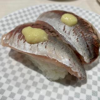 あじ(魚べい 西那須野南郷屋店 （ウオベイ）)