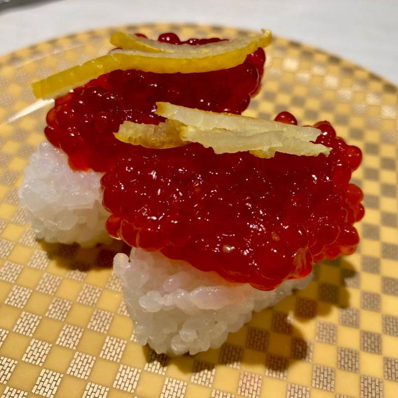 すじこゆずのせ(魚べい 西那須野南郷屋店 （ウオベイ）)