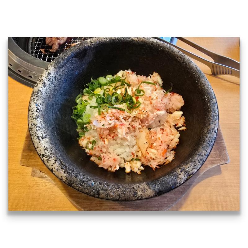紅ずわいたっぷり石焼かに飯(焼肉きんぐ 市川鬼高店)