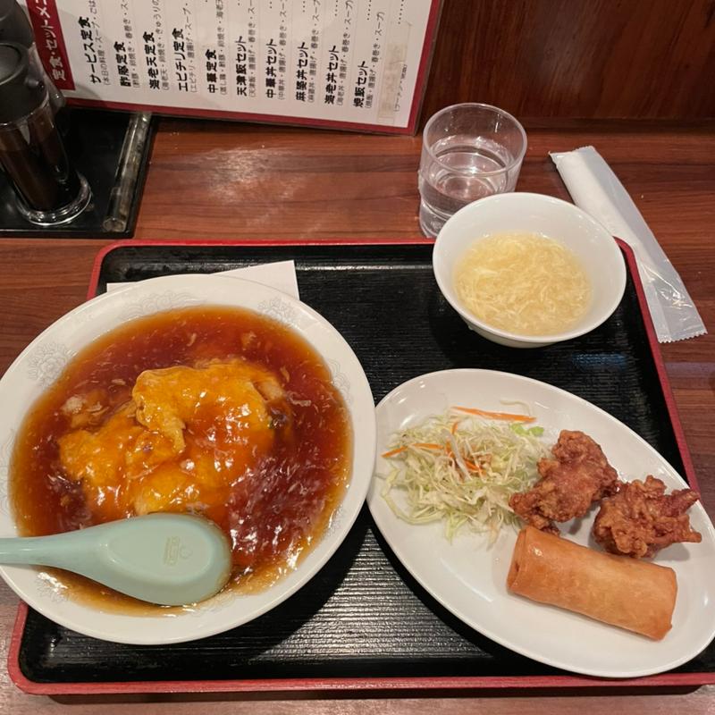 天津飯セット(中国料理 錦華園)