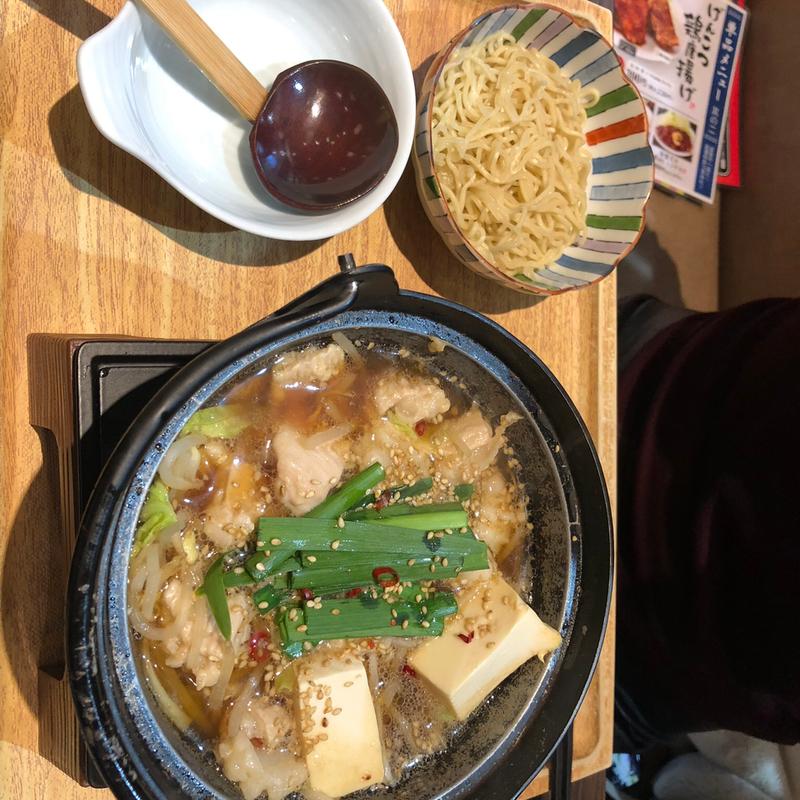 牛もつ鍋【麺付】(仙台牛たん福助 )