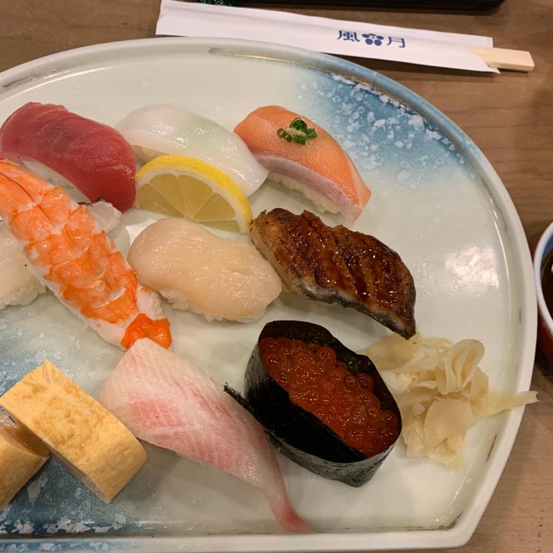 松にぎり(風月寿司処 )