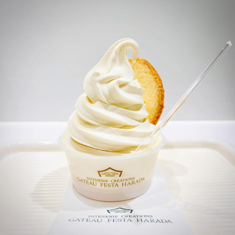 ソフトクリーム・デ・ロワ ミルク(ガトーフェスタハラダ　東京グランスタ店)
