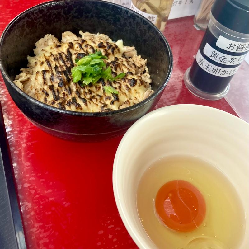 黄金セット(ラーメン新屋台 大我)