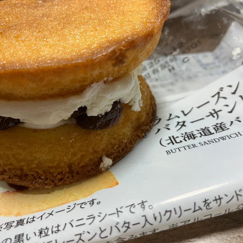 レーズンバターサンド(関西国際空港)