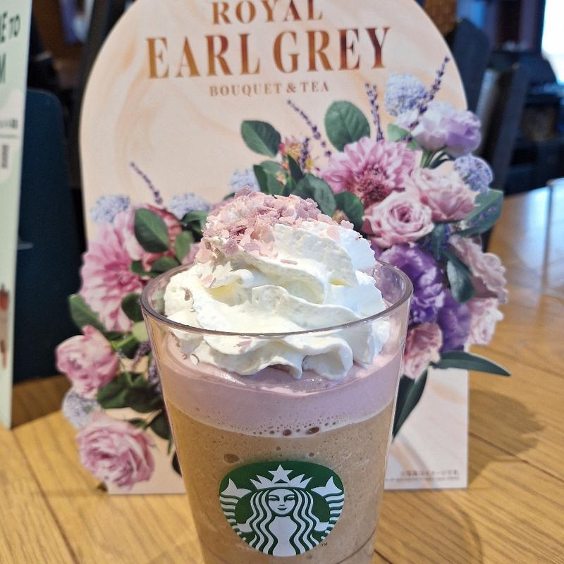 ロイヤルアールグレイブーケフラペチーノ(スターバックス コーヒー イオンタウン伊賀上野店)