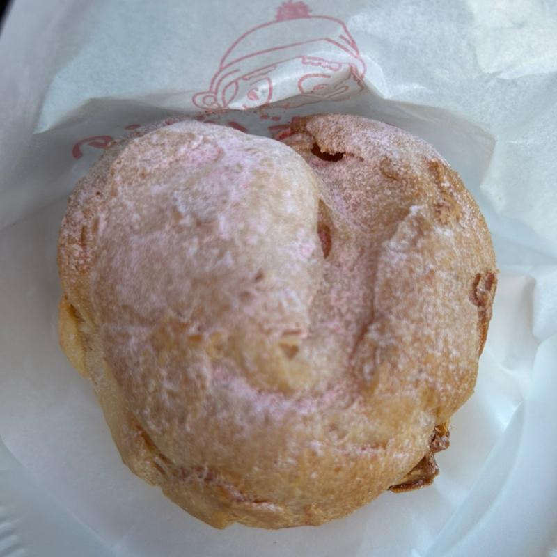 贅沢いちご(ビアードパパ くずはモール店)