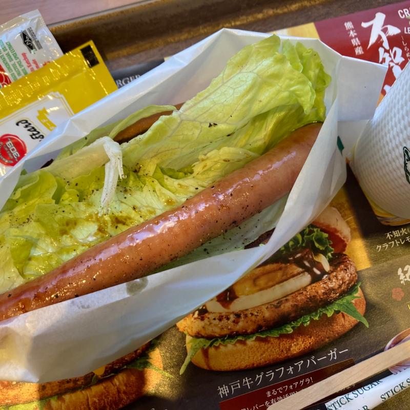 レタスドッグセット(フレッシュネスバーガー東池袋)