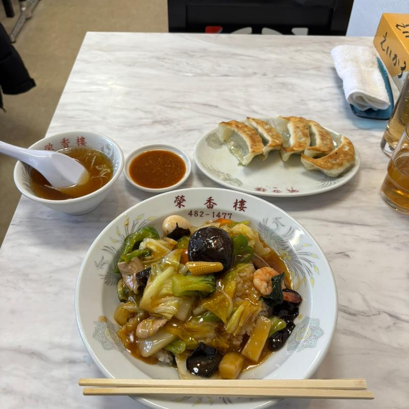 中華丼+餃子+ジンジャエール(栄香楼)