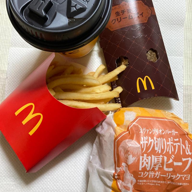 ザク切りポテト&肉厚ビーフコク旨ガーリックマヨセット&生チョコクリームパイ(マクドナルド 健軍店 )