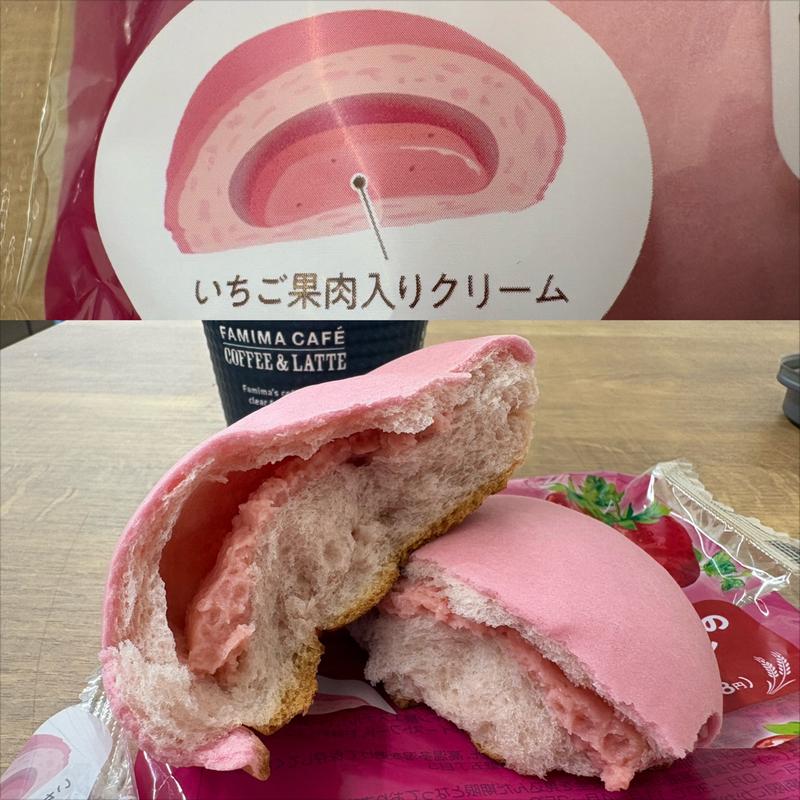 もちっと食感のいちご(ファミリーマート 南万騎が原／Ｓ店)