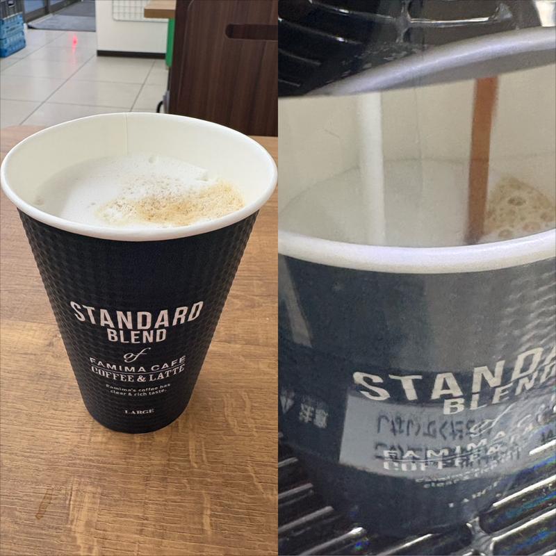 カフェラテ・L(ファミリーマート 南万騎が原／Ｓ店)