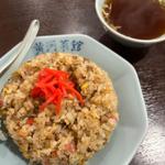 チャーハン