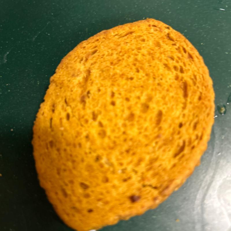 スパイスカリーラスク グーテ・デ・ロワ マハラジャ(ガトーフェスタ ハラダ 大丸札幌店)