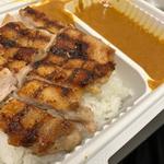 グリルチキンカレーとサラダ(グリージョ （grigio ）)