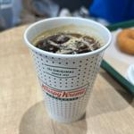 アメリカーノ