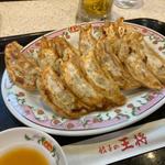 クーポン使用の餃子2人前