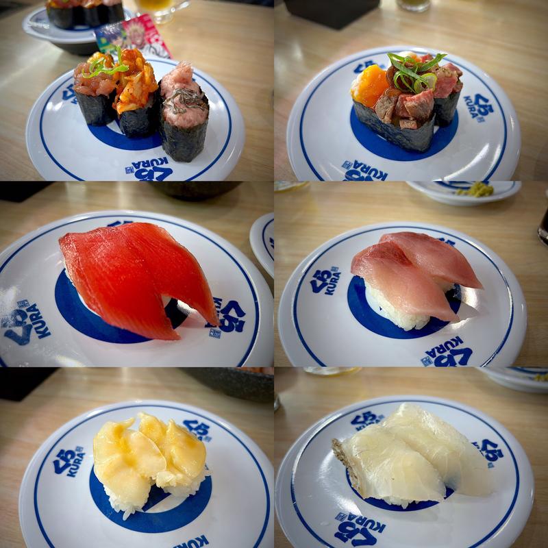 冴・愛空・士道のU-20軍艦セット、牛ユッケ軍艦、ふり塩熟成まぐろ、すだちぶり、石垣貝、活〆真鯛湯引き(無添くら寿司 あすと長町店 )