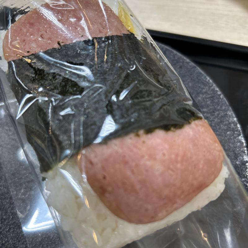 ポークたまごおにぎり(ありんこ オーロラタウン店)