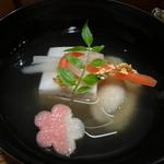 雑煮(よもぎ)