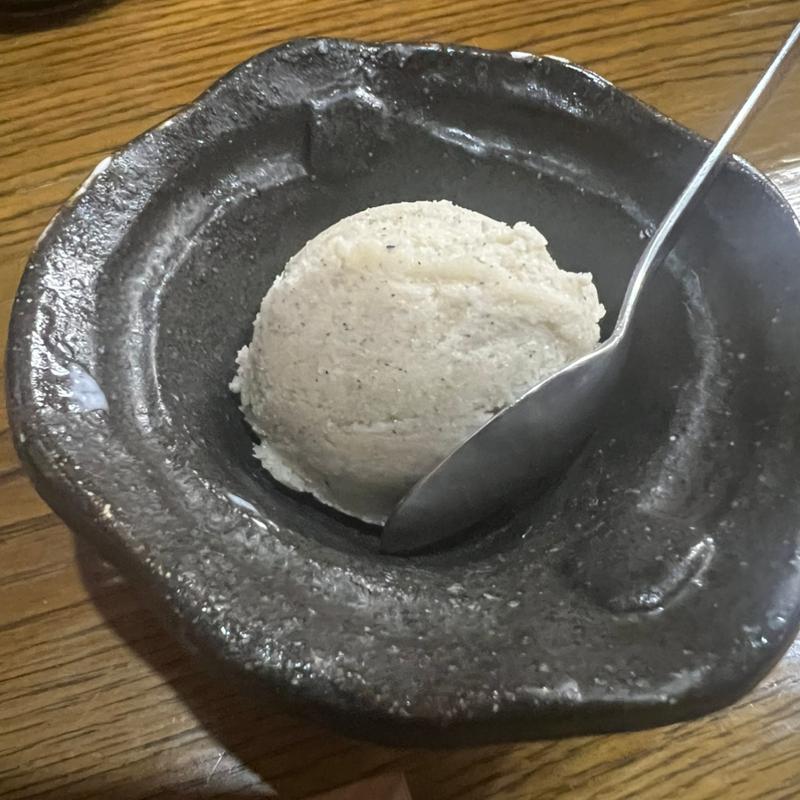 黒ごまきな粉シャーベット(よもぎ)