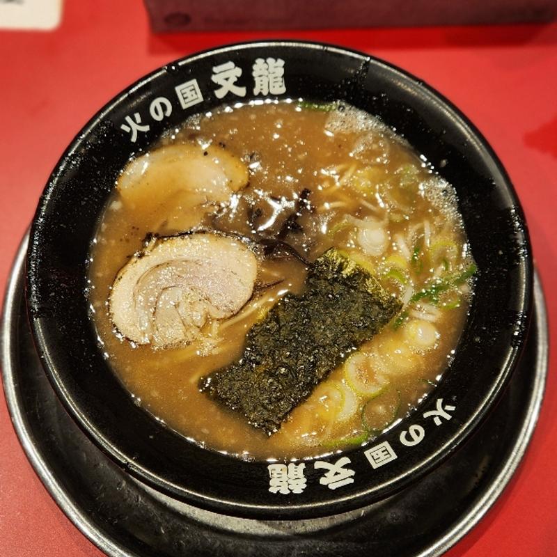 黒 こってりラーメン(火の国文龍 総本店 )