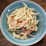 スパサラ