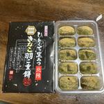 羽二重餅