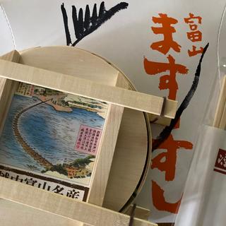富山ますのすし（小丸）(ますのすし本舗 源 （富山 ますのすし）)