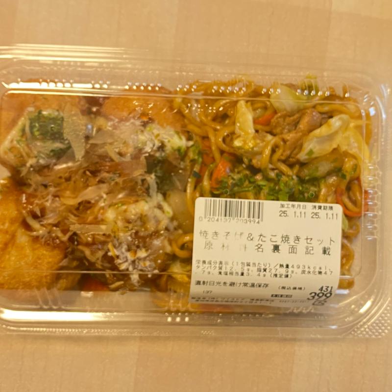 焼きそば&たこ焼きセット(ワイストア 津島駅東店)